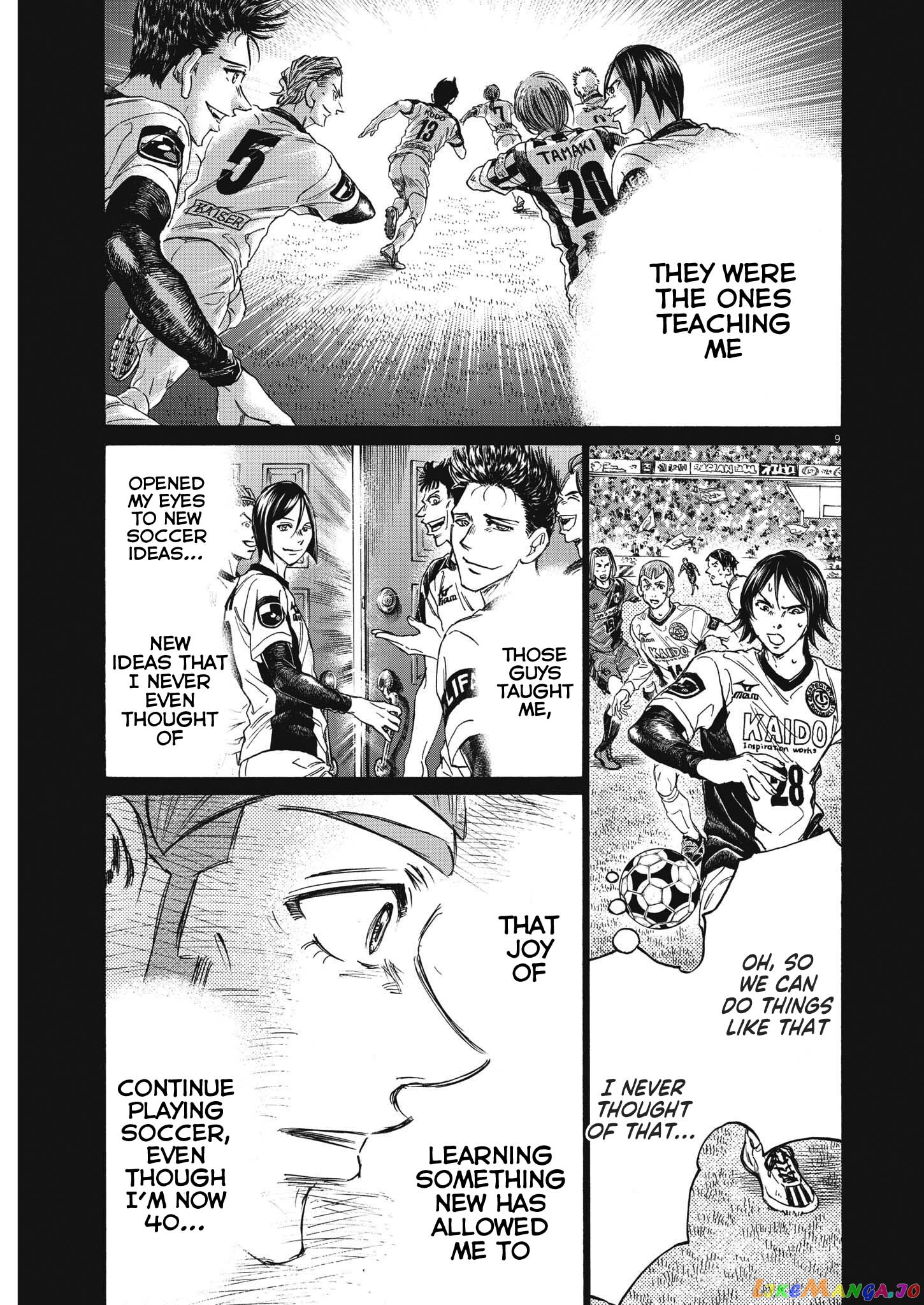 Ao Ashi, Chapter 307 image 10